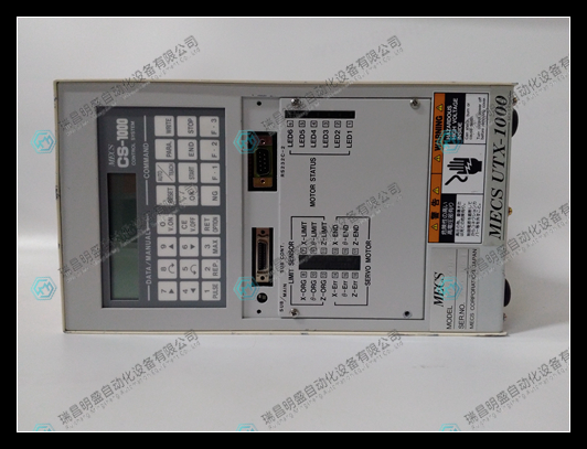 MECS CS-1000 UTX1700PTFE氣體吸收器