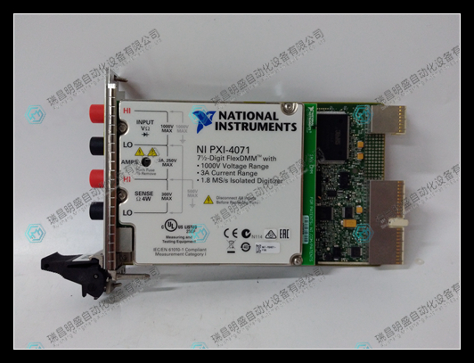 NI PXI-4071萬用表