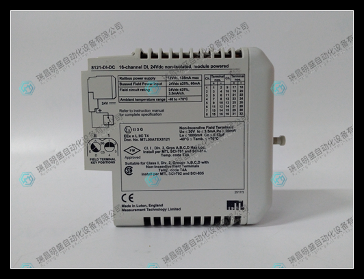 GE 8121-DI-DC數(shù)字輸入模塊