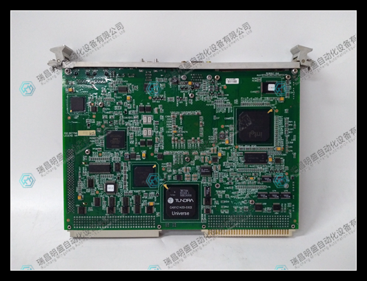 VMIVME-7750-744000 -2.jpg