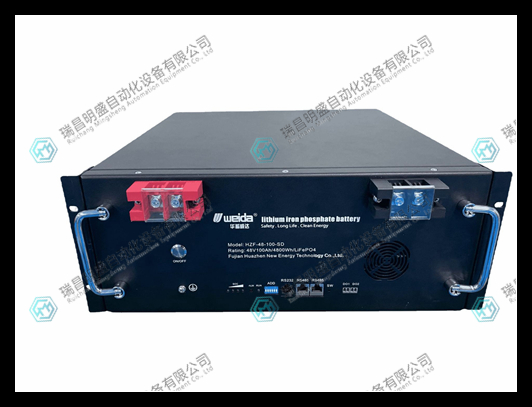 新能源鋰電池便捷式儲(chǔ)能柜