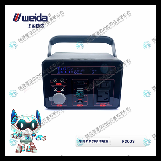 啟動(dòng)型房車鋰電池 應(yīng)急電池儲(chǔ)能電池備用電源