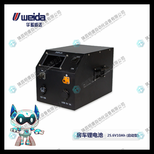 啟動(dòng)型房車鋰電池 應(yīng)急電池儲(chǔ)能電池備用電源