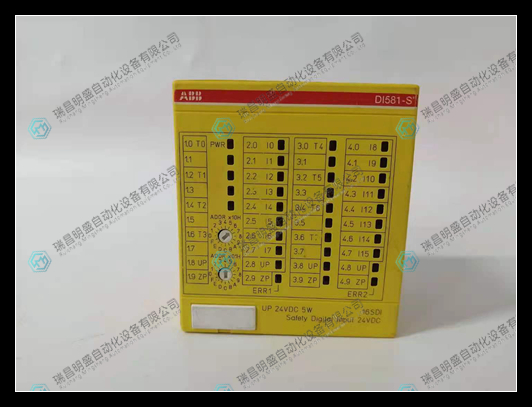 ABB DI581-S B1 1SAP284000R0001 安全數(shù)字輸入模塊