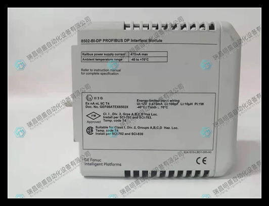 GE 8502-BI-DP總線接口模塊