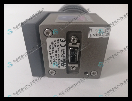 PPT VISION 661-0337 PPT5200數(shù)碼相機