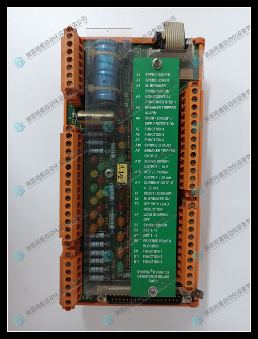 ABB CMA132 3DDE300412繼電器卡