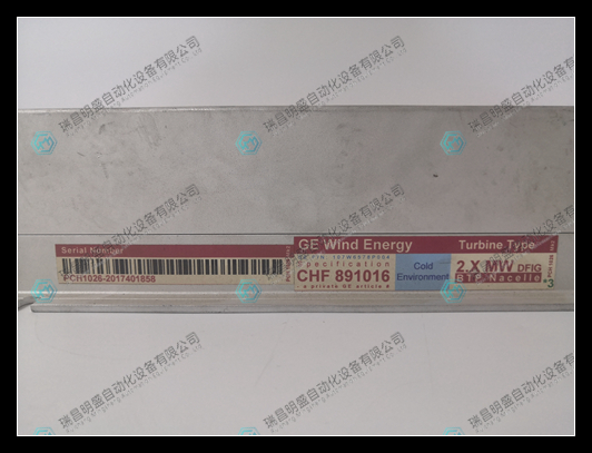 GE PCH1026監(jiān)測儀