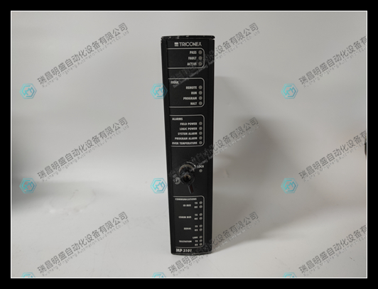 TRICONEX 3101處理器模塊