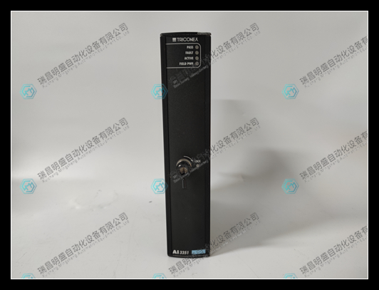 TRICONEX 3351數(shù)字量輸出模塊