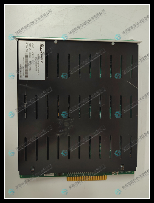 METSO IOP303PLC模塊