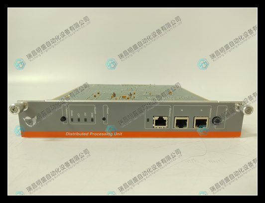 METSO PDP403處理單元