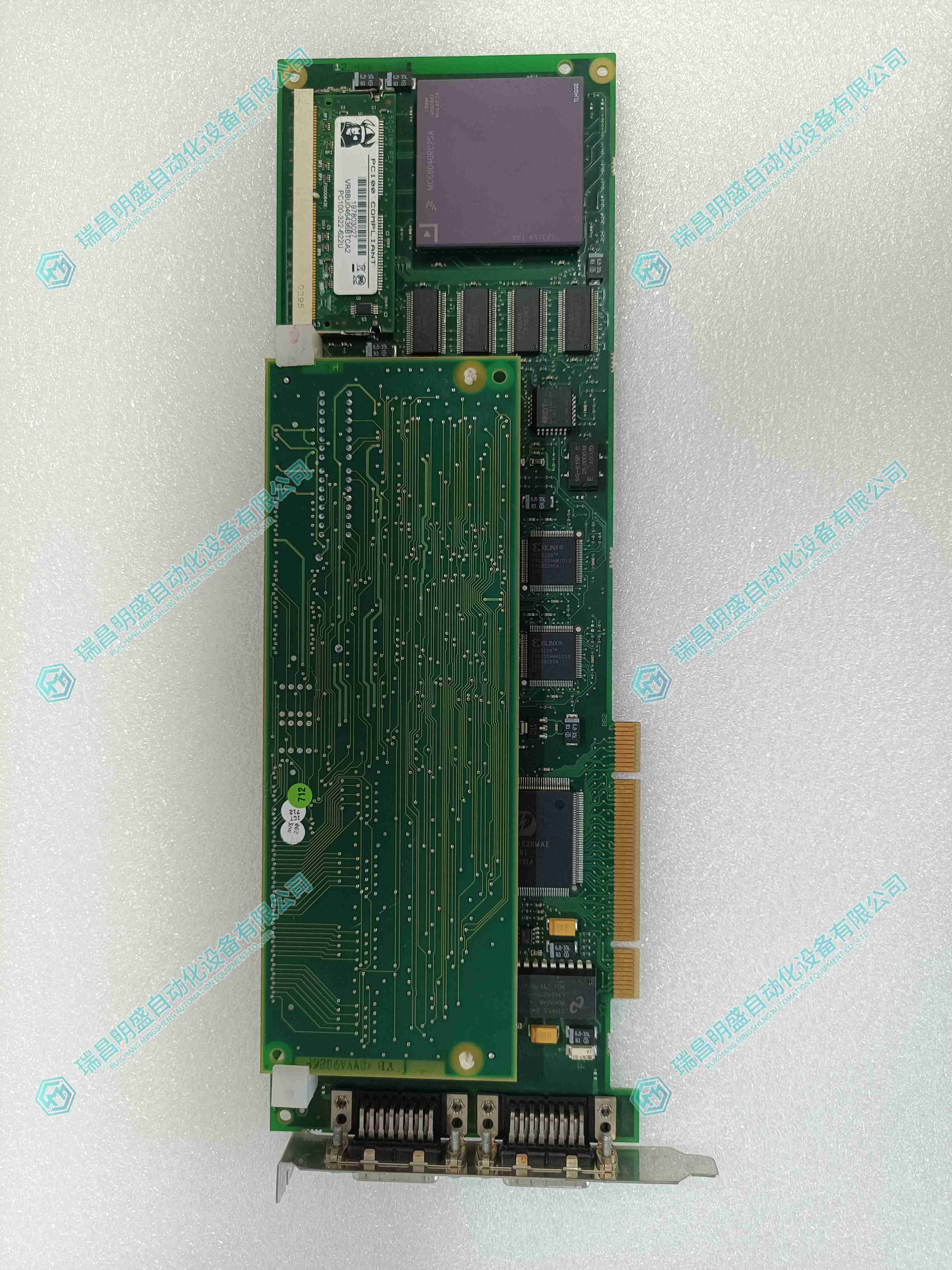 ABB PU515A 3BSE032401R1 模擬量輸入模塊