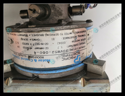 33VM52-000-4 (3).jpg