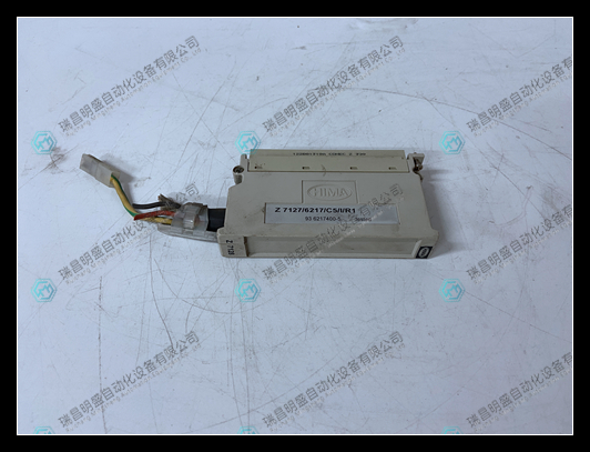 HIMA Z7128 輸入輸出模塊