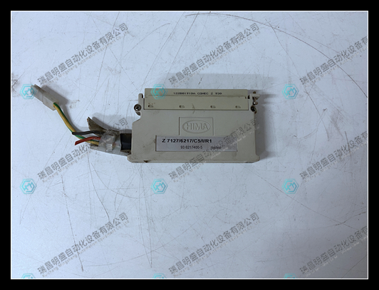 HIMA Z7128 輸入輸出模塊