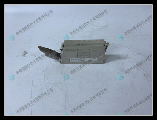 HIMA Z7136電源模塊