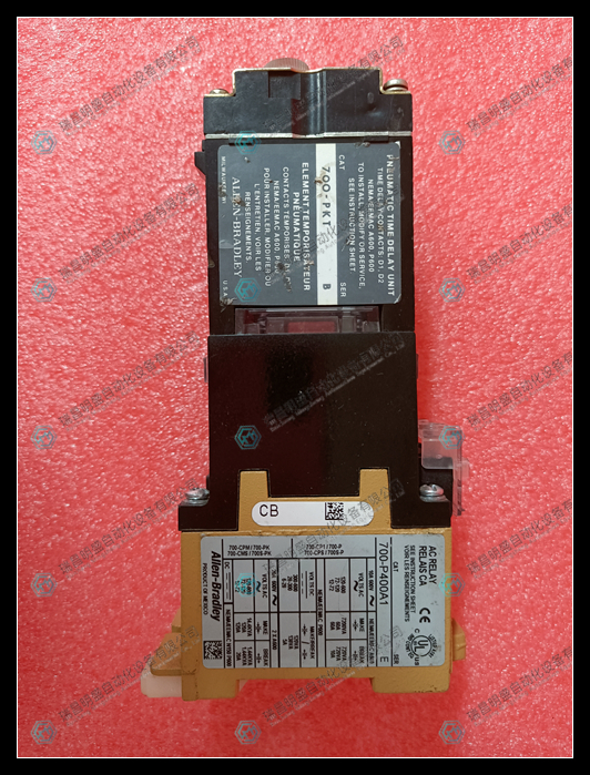 AB 700-PKT B打仗器模塊