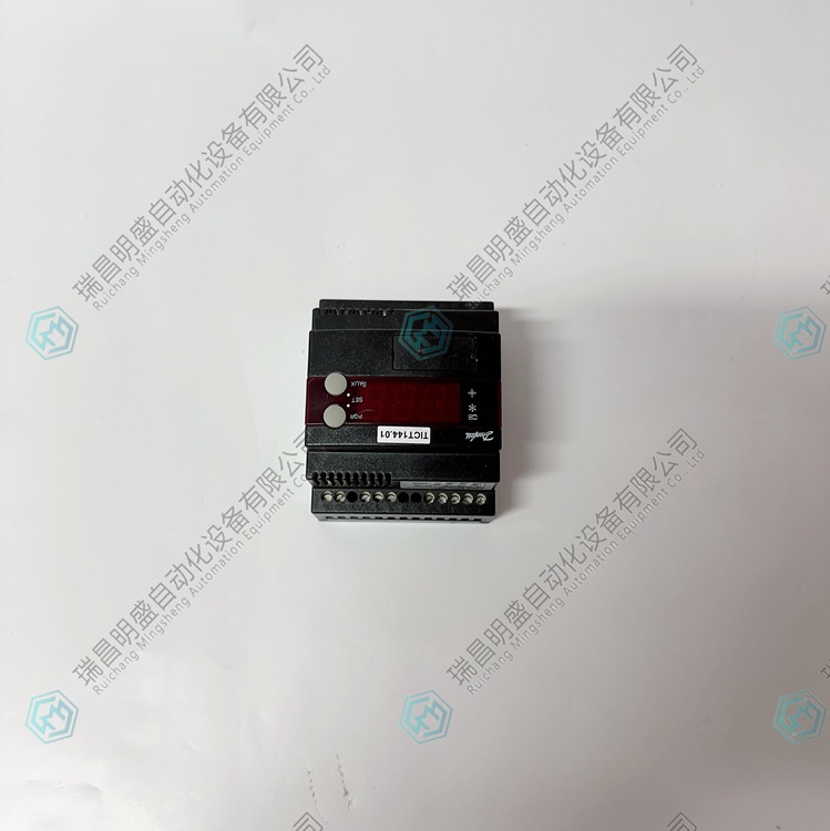 Danfoss EKC 361 溫控器