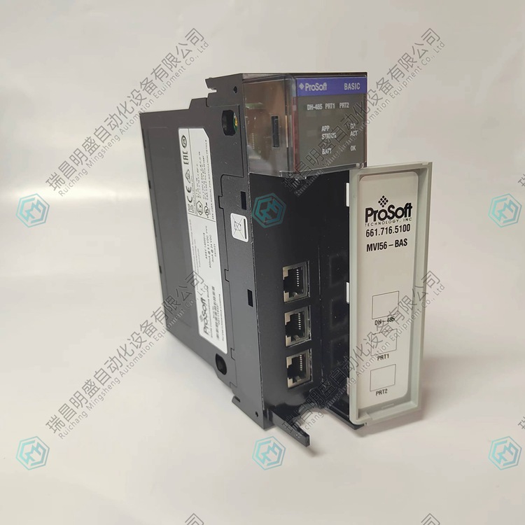 PROSOFT MVI56-BAS 通信模塊