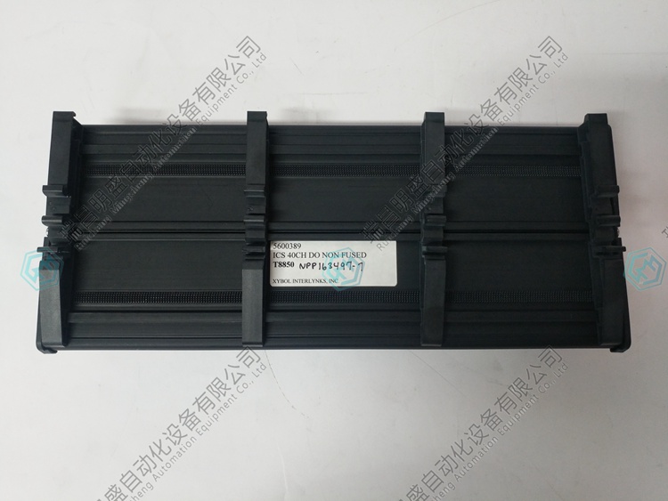 ICS TRIPLEX T8850 (3).jpg