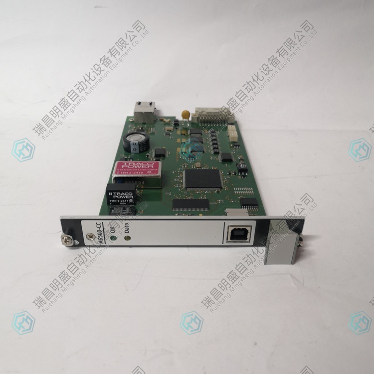 EMERSON A6500-CC 9199-00120輸入輸出控制模塊