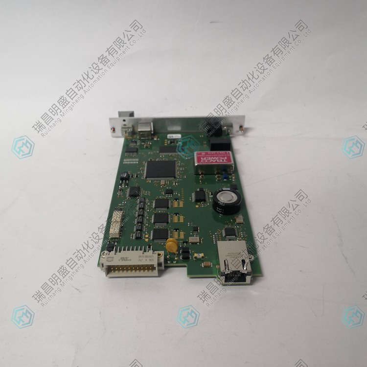 EMERSON A6500-CC 9199-00120 (7).jpg