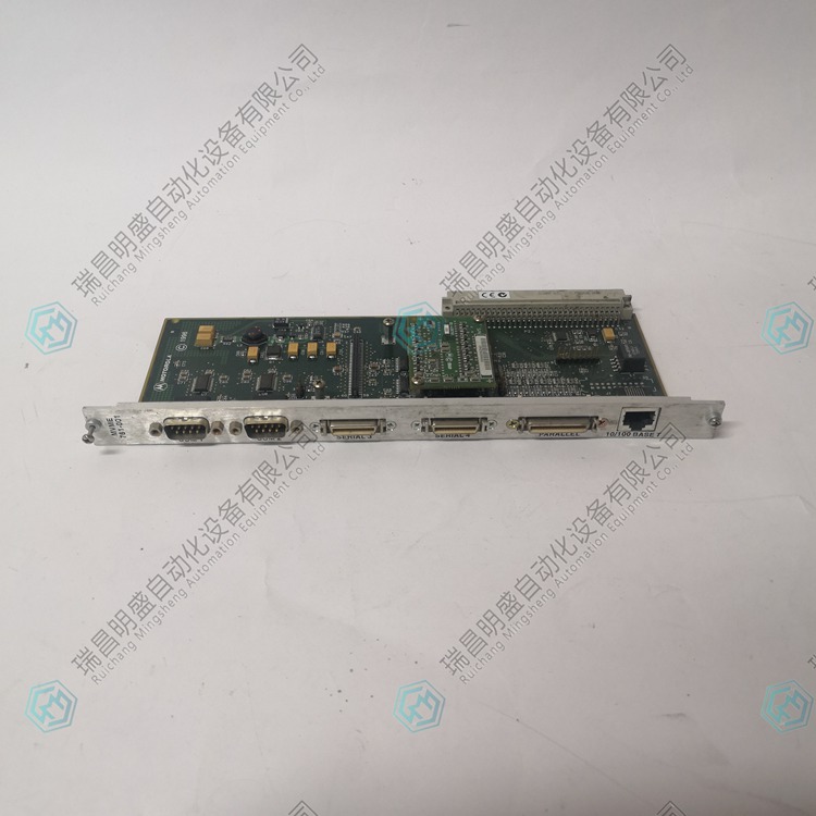 MOTOROLA MVME761-001自動化控制模塊