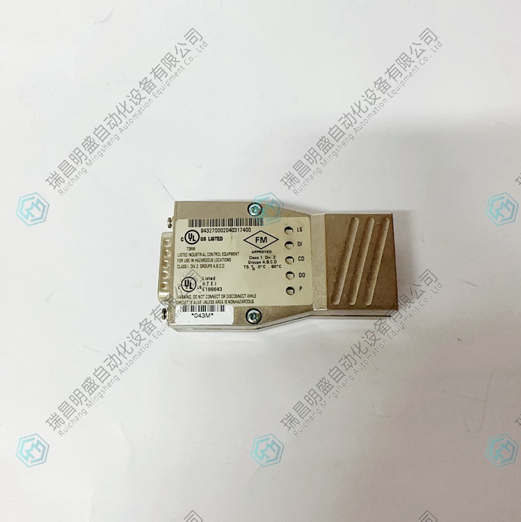 HIRSCHMANN MINI-UTDE 10 BASE-T 輸出電子模件