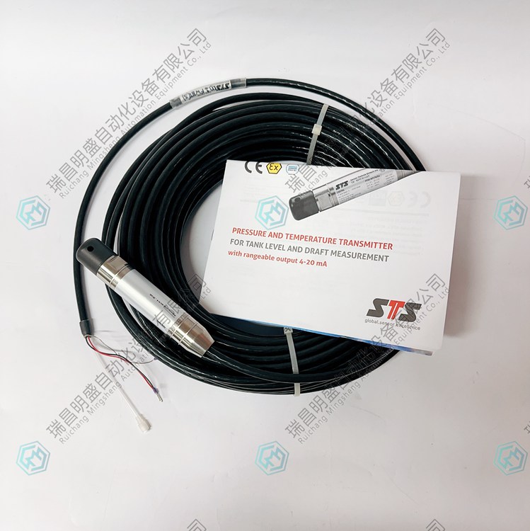 PTM.MTNEx 131299S輸入輸出模塊