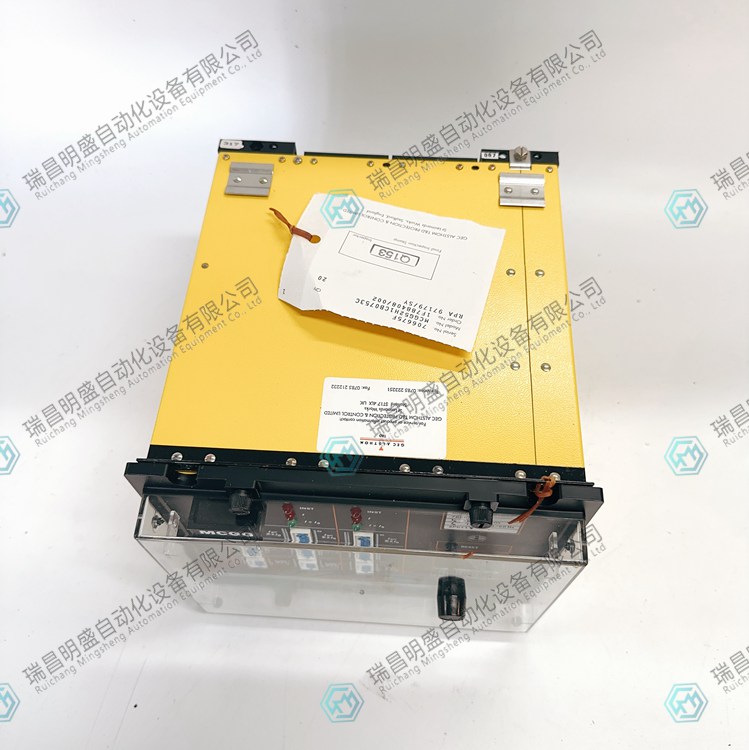 ALSTOM MCGG52H1CB0753C 過電壓繼電器