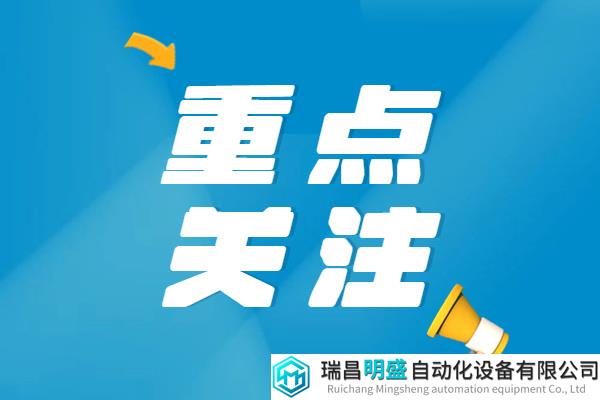 涉及色譜質(zhì)譜|34項GB5009系列食品檢驗標(biāo)準(zhǔn)中新增了哪些方法？
