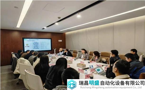 科技為創(chuàng)，與美相聚——儀器儀表與美妝產(chǎn)業(yè)雙向賦能發(fā)展交流會成功召開！