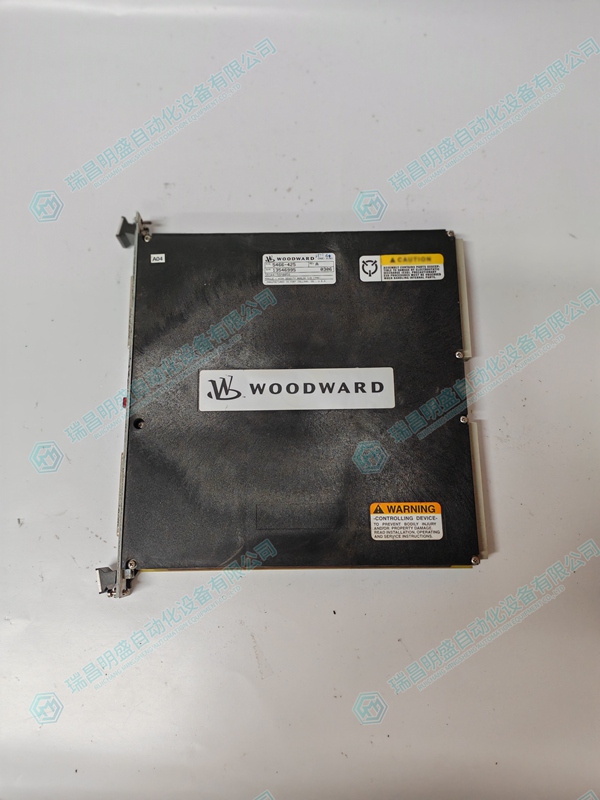 WOODWARD 5501-381 控制器模塊