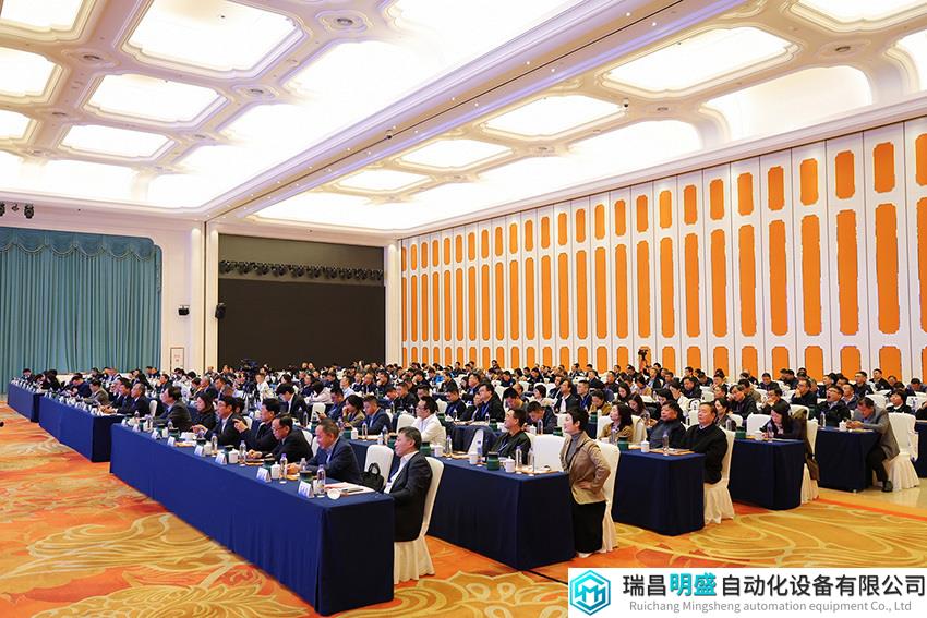 2023年儀器儀表產(chǎn)業(yè)發(fā)展大會(huì)暨中國(guó)儀器儀表行業(yè)協(xié)會(huì)八屆九次理事會(huì)議成功召開(kāi)