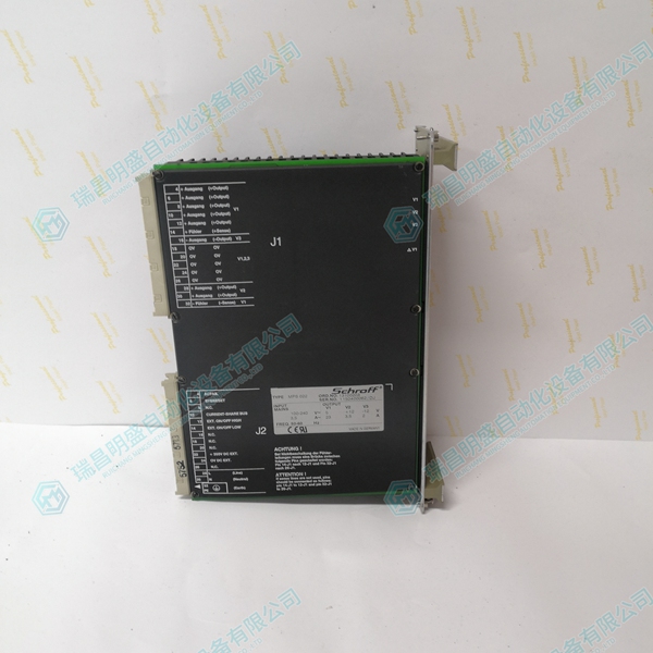 SCHROFF MPS022  電源模塊