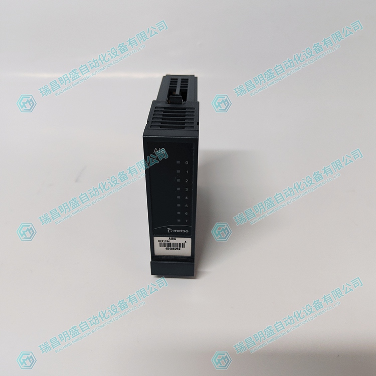 Metso  D201134 8通道模擬輸入模塊