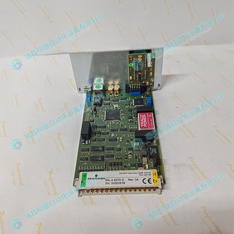 EMERSON  A6370D  模擬量輸入卡