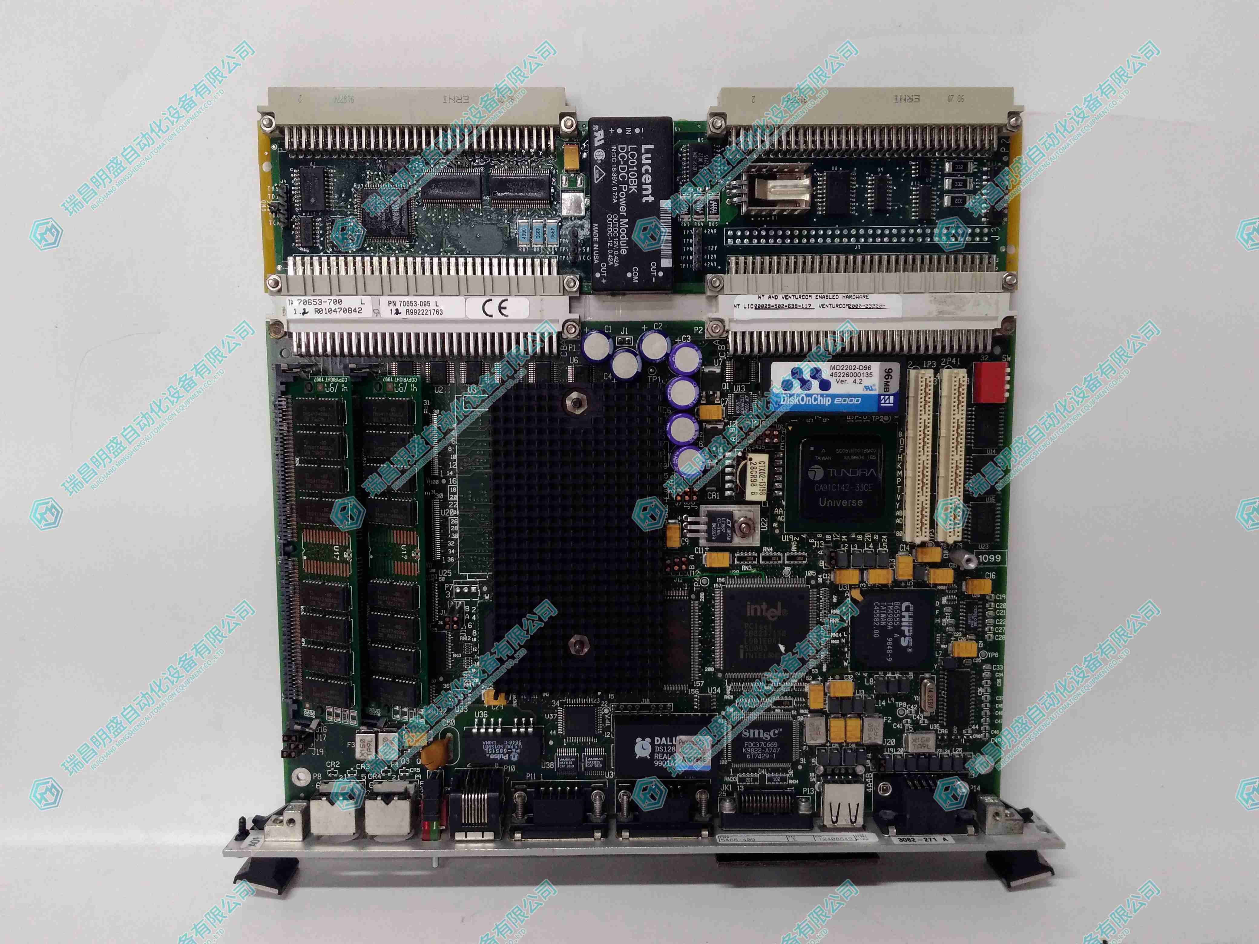 Woodward 5466-409 70653-70070653-095 輸入輸出模塊