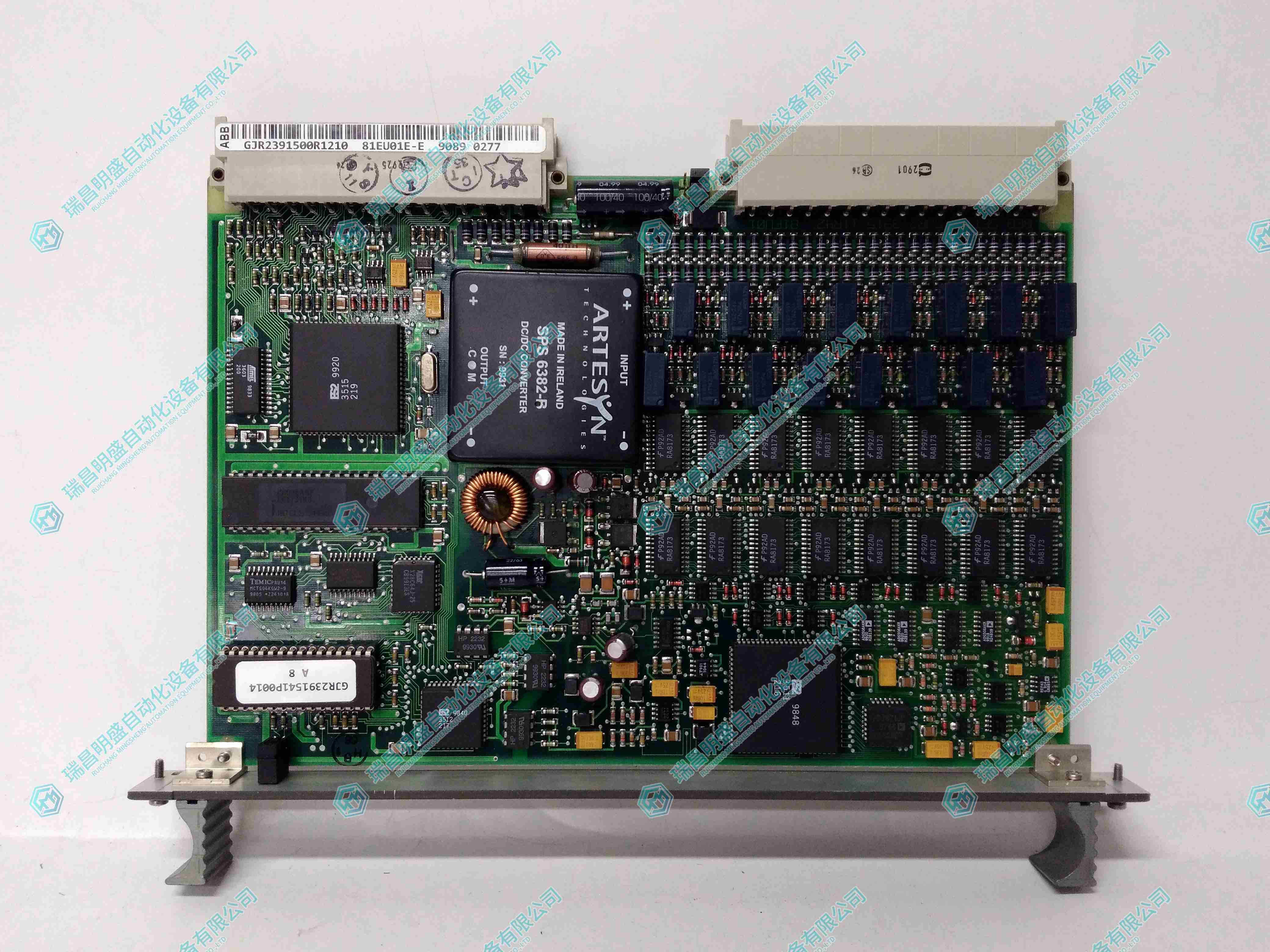 ABB 81EU01E-E GJR2391500R1210 GJR2391511R42 數(shù)字輸入模塊