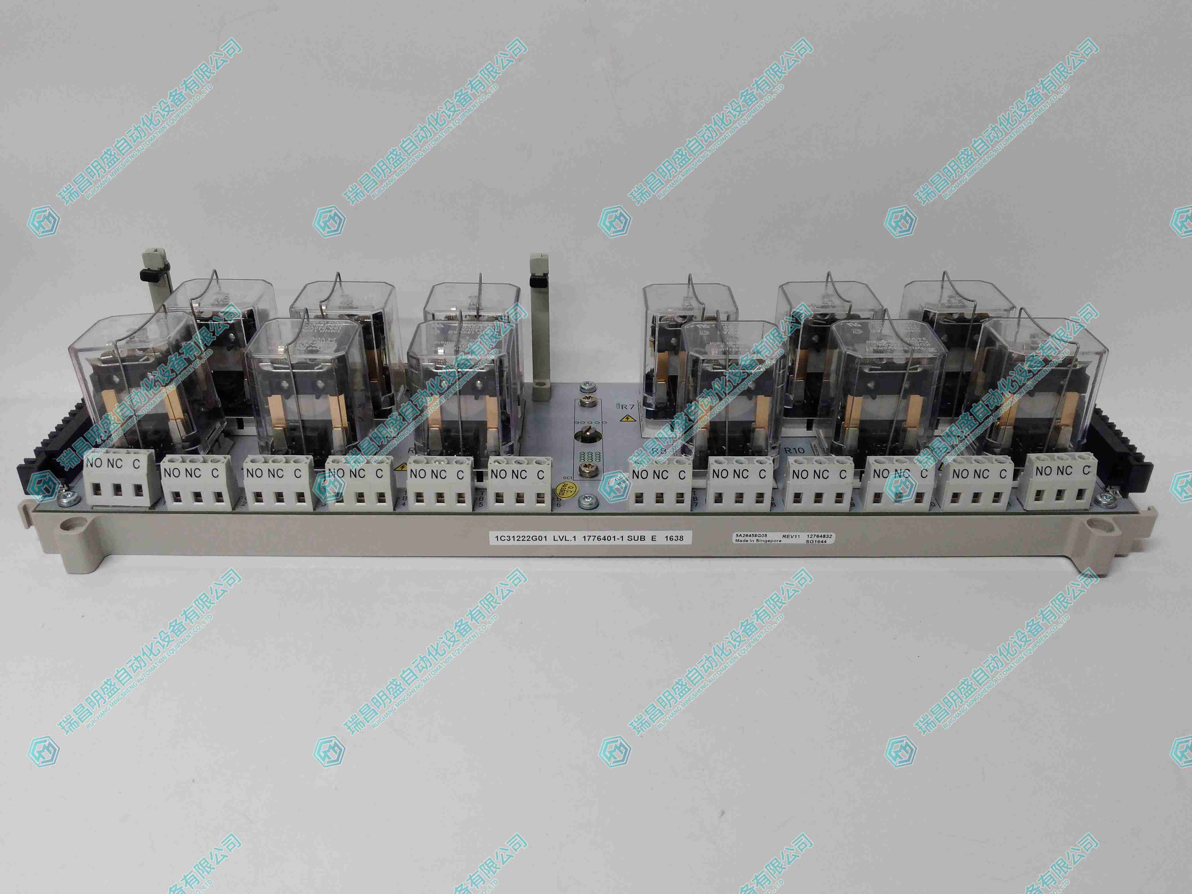 Emerson 1C31222G01 繼電器輸出底座 