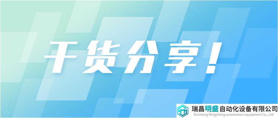 看，風云氣象衛(wèi)星正俯瞰全球大氣氨氣污染