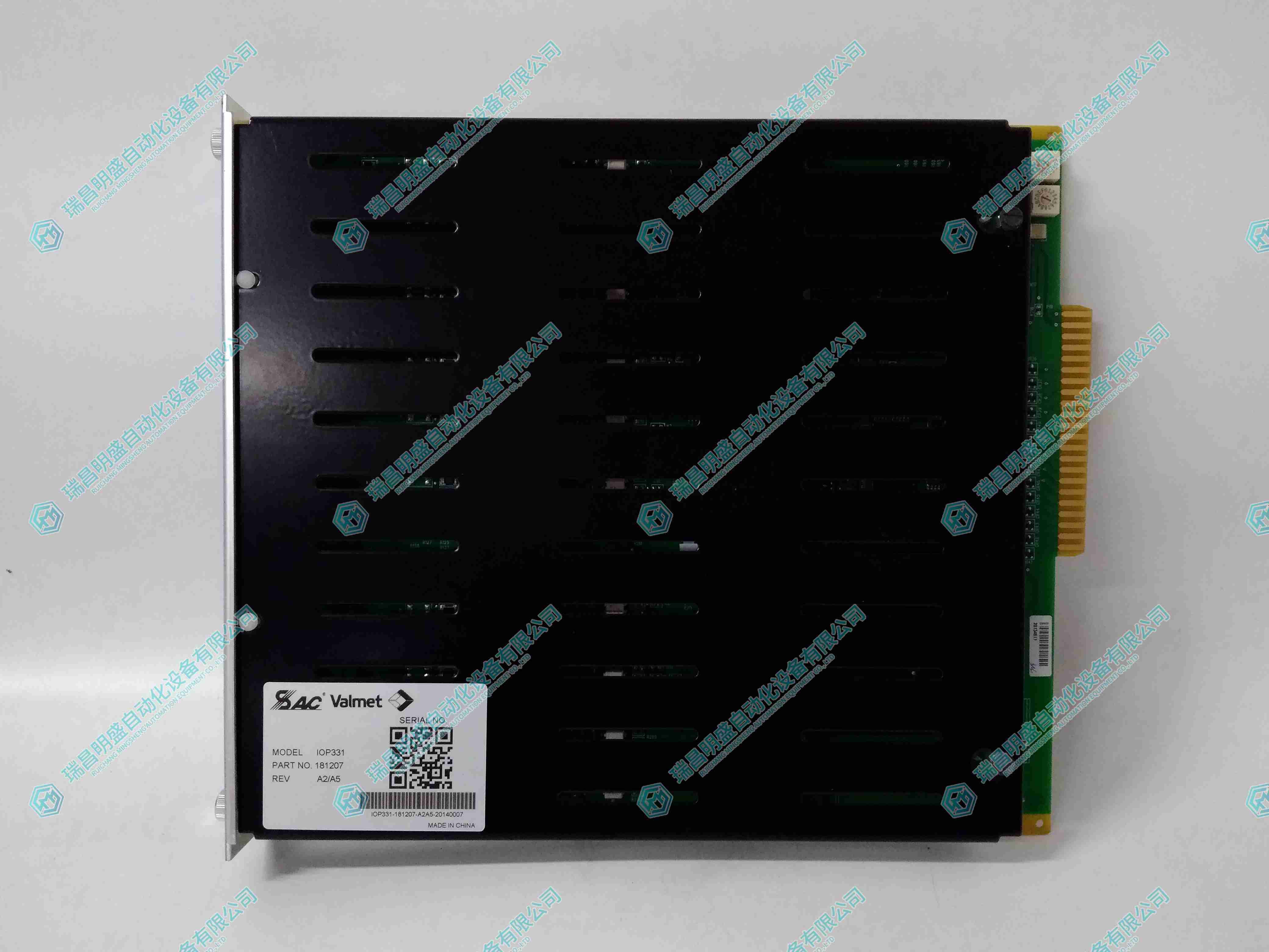 METSO IOP331 控制器模塊