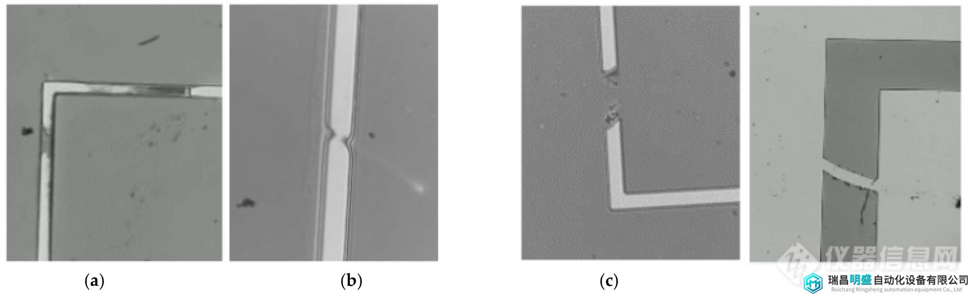 電子產(chǎn)品 12 01787 g002