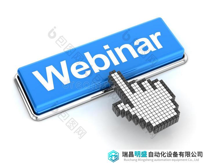 掃描白光干涉表面形貌測量技術(shù)及應(yīng)用——第二屆精密測量與先進制造網(wǎng)絡(luò)會議報告推薦