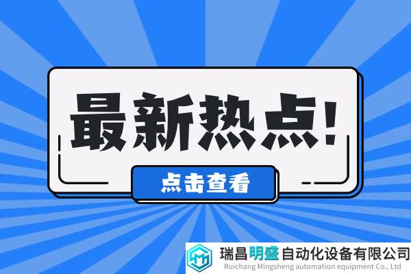 傳感器技術(shù)助力油田井下泄漏檢測(cè)