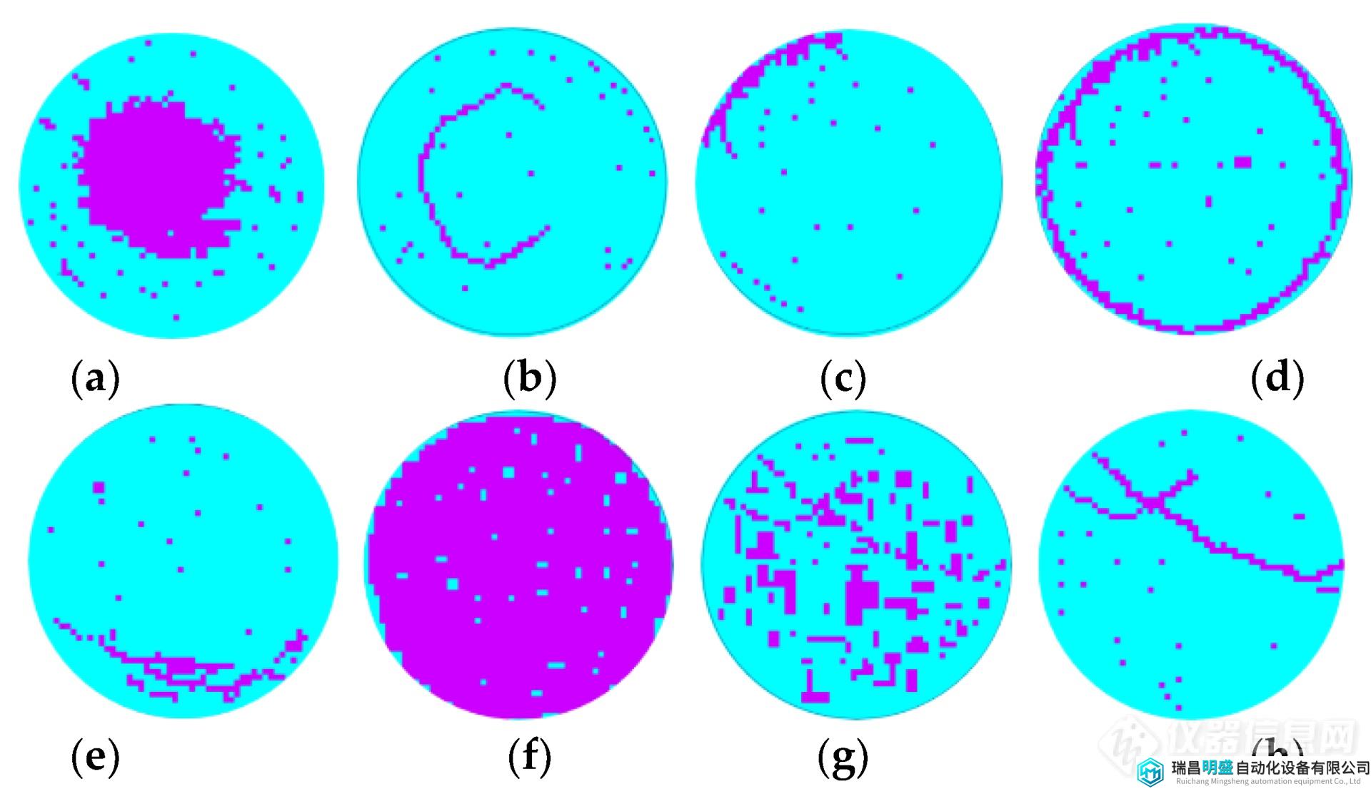 電子產(chǎn)品 12 01787 g004