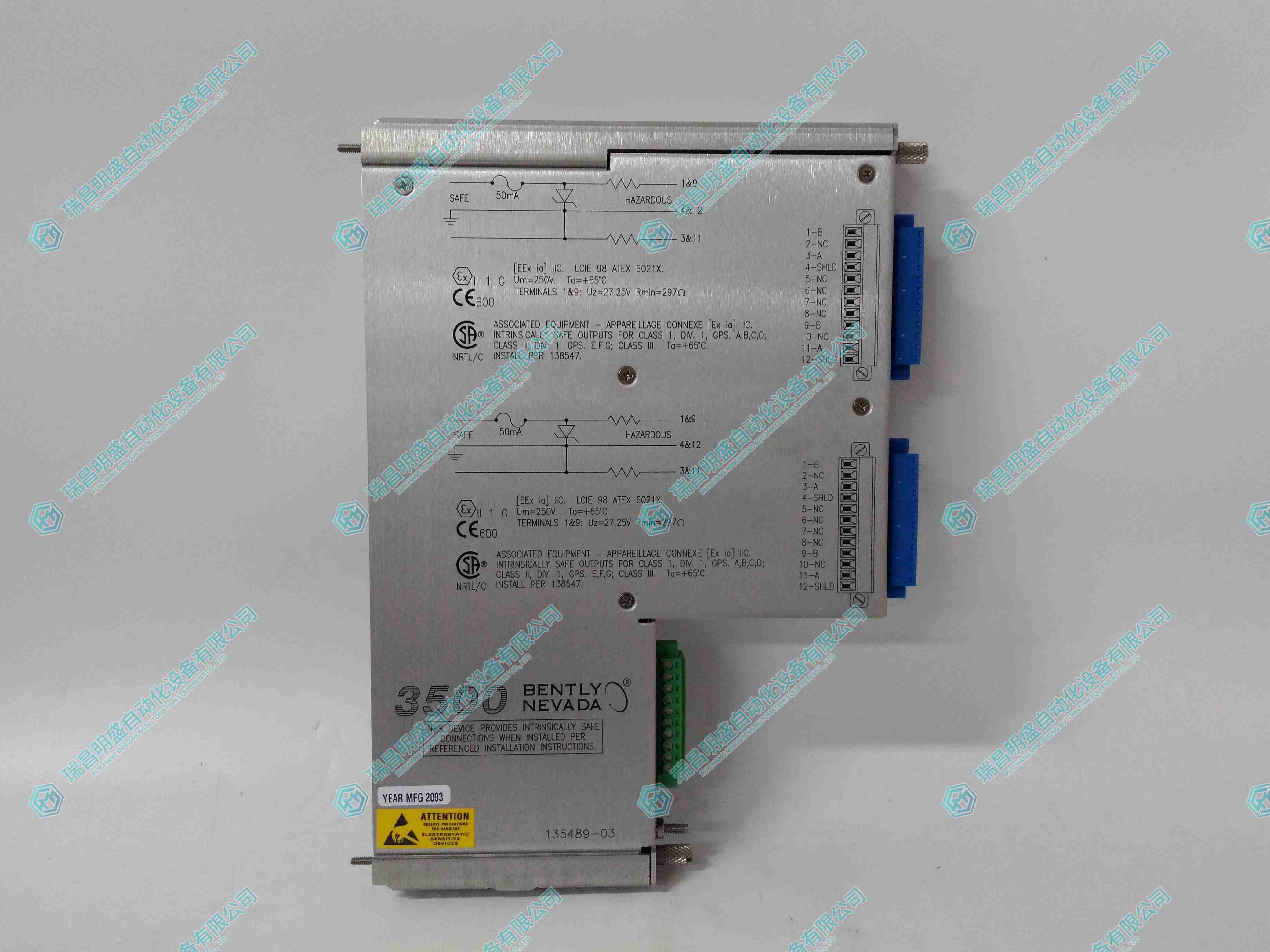 Bently 135489-03 I/O 模塊