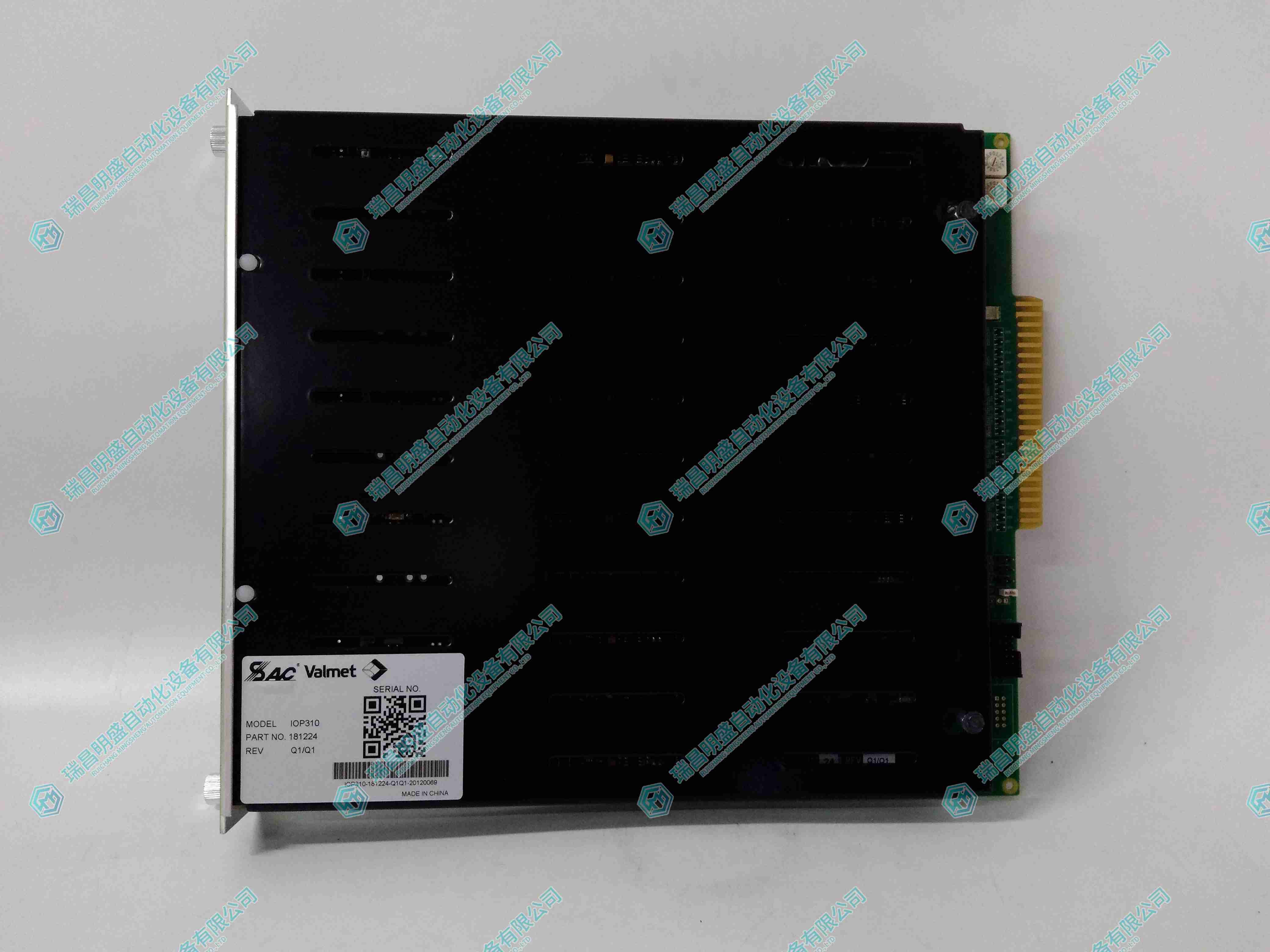 METSO IOP310  數(shù)字量擴展模塊 