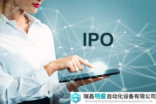 因出現(xiàn)重大事項 杰銳思IPO上會前夕被取消審議